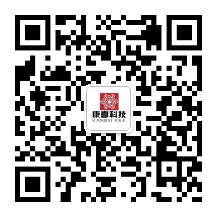 微信公眾號(hào)